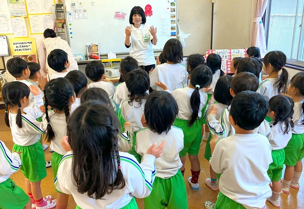 お稽古 体操